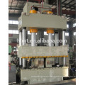 2015 new hydraulic press machine price